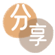衢州信用卡☀️蚂蚁信用卡提现的诚信商家